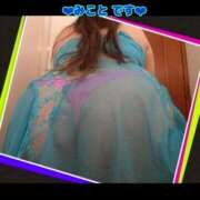 ヒメ日記 2025/06/14 10:15 投稿 みこと 熟女デリヘル倶楽部