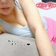 ヒメ日記 2025/06/19 17:00 投稿 みこと 熟女デリヘル倶楽部