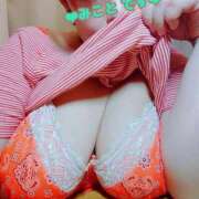 ヒメ日記 2025/06/25 17:00 投稿 みこと 熟女デリヘル倶楽部