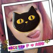 ヒメ日記 2025/07/02 15:34 投稿 みこと 熟女デリヘル倶楽部