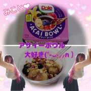 ヒメ日記 2025/07/03 15:00 投稿 みこと 熟女デリヘル倶楽部