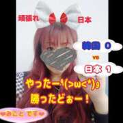 ヒメ日記 2025/07/16 01:15 投稿 みこと 熟女デリヘル倶楽部