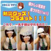 ヒメ日記 2025/07/24 15:45 投稿 みこと 熟女デリヘル倶楽部