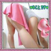 ヒメ日記 2025/08/24 10:30 投稿 みこと 熟女デリヘル倶楽部