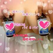 ヒメ日記 2025/10/03 16:00 投稿 みこと 熟女デリヘル倶楽部