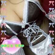 ヒメ日記 2025/10/26 17:37 投稿 みこと 熟女デリヘル倶楽部