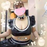 ヒメ日記 2025/11/15 16:00 投稿 みこと 熟女デリヘル倶楽部