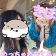 ヒメ日記 2025/04/09 09:57 投稿 きほ スイカ