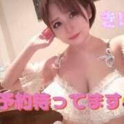 ヒメ日記 2025/04/11 10:49 投稿 きほ スイカ