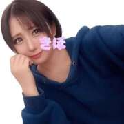 ヒメ日記 2025/04/11 15:10 投稿 きほ スイカ