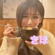 ヒメ日記 2025/04/13 11:44 投稿 きほ スイカ