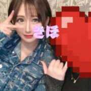 ヒメ日記 2025/04/18 10:49 投稿 きほ スイカ