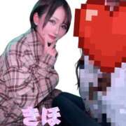 ヒメ日記 2025/04/24 10:47 投稿 きほ スイカ