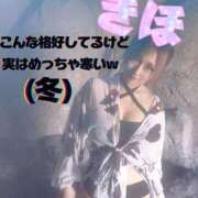 ヒメ日記 2025/05/02 10:25 投稿 きほ スイカ