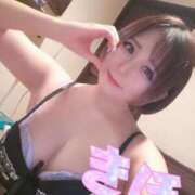 ヒメ日記 2025/05/21 11:27 投稿 きほ スイカ