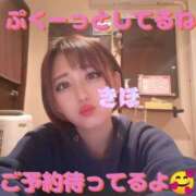 ヒメ日記 2025/06/12 18:18 投稿 きほ スイカ