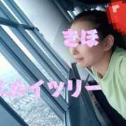 ヒメ日記 2025/06/22 20:07 投稿 きほ スイカ