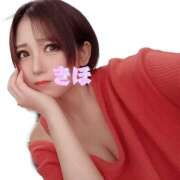 ヒメ日記 2025/07/05 09:46 投稿 きほ スイカ