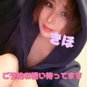 ヒメ日記 2025/07/06 21:10 投稿 きほ スイカ