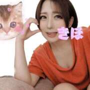 ヒメ日記 2025/07/26 10:14 投稿 きほ スイカ