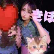 ヒメ日記 2025/07/26 18:01 投稿 きほ スイカ