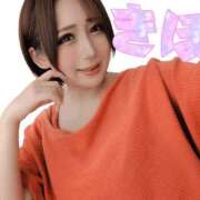 ヒメ日記 2025/07/28 10:21 投稿 きほ スイカ