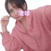 ヒメ日記 2025/08/01 10:23 投稿 きほ スイカ