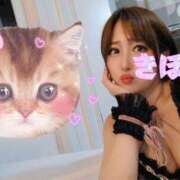 ヒメ日記 2025/08/20 10:12 投稿 きほ スイカ