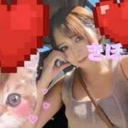 ヒメ日記 2025/09/05 11:57 投稿 きほ スイカ