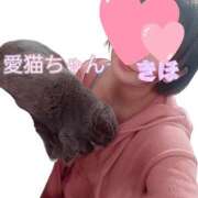 ヒメ日記 2025/09/15 12:16 投稿 きほ スイカ