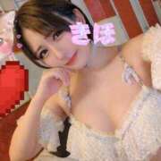 ヒメ日記 2025/09/22 12:09 投稿 きほ スイカ