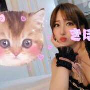 ヒメ日記 2025/09/22 14:12 投稿 きほ スイカ