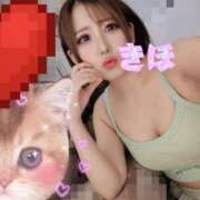 ヒメ日記 2025/09/30 12:22 投稿 きほ スイカ