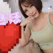 ヒメ日記 2025/10/03 11:42 投稿 きほ スイカ