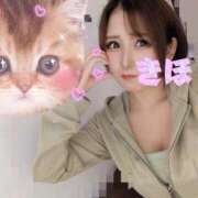 ヒメ日記 2025/10/05 13:23 投稿 きほ スイカ