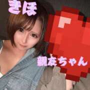 ヒメ日記 2025/10/19 15:38 投稿 きほ スイカ