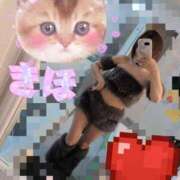 ヒメ日記 2025/11/07 13:35 投稿 きほ スイカ