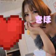 ヒメ日記 2025/11/11 16:13 投稿 きほ スイカ