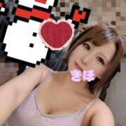 ヒメ日記 2025/11/21 13:08 投稿 きほ スイカ