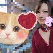 きほ 出勤なり〜👐 スイカ