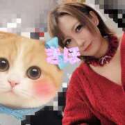 きほ 出勤〜〜〜〜〜〜☺️👐 スイカ