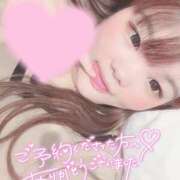 ヒメ日記 2025/04/11 21:30 投稿 なぎ ままどーる