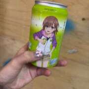 ヒメ日記 2025/08/18 17:05 投稿 アヤカ ソープランドMAX‐マックス- 浅草店