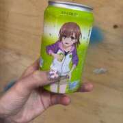 ヒメ日記 2025/08/29 18:45 投稿 アヤカ ソープランドMAX‐マックス- 浅草店