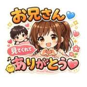 ヒメ日記 2026/04/05 14:21 投稿 地元未経験調教済み！ゆうひちゃん ロイヤル　アテンダー
