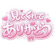 ヒメ日記 2026/04/06 23:08 投稿 地元未経験調教済み！ゆうひちゃん ロイヤル　アテンダー