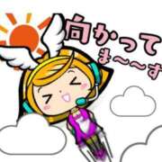 ヒメ日記 2025/05/05 11:15 投稿 うた 待ちナビ