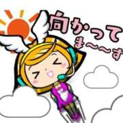 ヒメ日記 2026/05/05 11:43 投稿 うた 待ちナビ