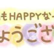 ヒメ日記 2026/06/20 09:26 投稿 うた 待ちナビ