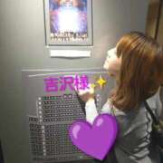 なゆか こんにちわ☺️ sweet kiss